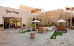 PETRA GUEST HOUSE, 