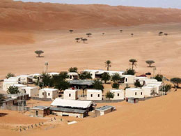 SAMA AL WASIL CAMP, 