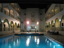 AL DIYAR HOTEL, 