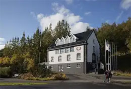 HOTEL AKUREYRI , hotel, sistemazione alberghiera