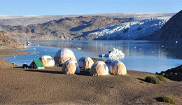 QALERALIQ CAMP , hotel, sistemazione alberghiera