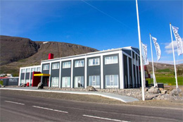 FOSSHOTEL VESTFIRDIR WESTFJORDS, 