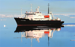 M/N POLAR PIONEER , hotel, sistemazione alberghiera