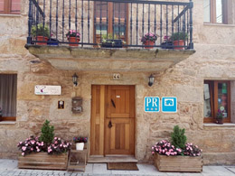 CASA DA BALEA , hotel, sistemazione alberghiera