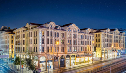 HOTEL CROWNE PLAZA  OLD CITY, 