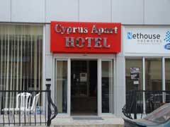CYPRUS APART HOTEL , hotel, sistemazione alberghiera